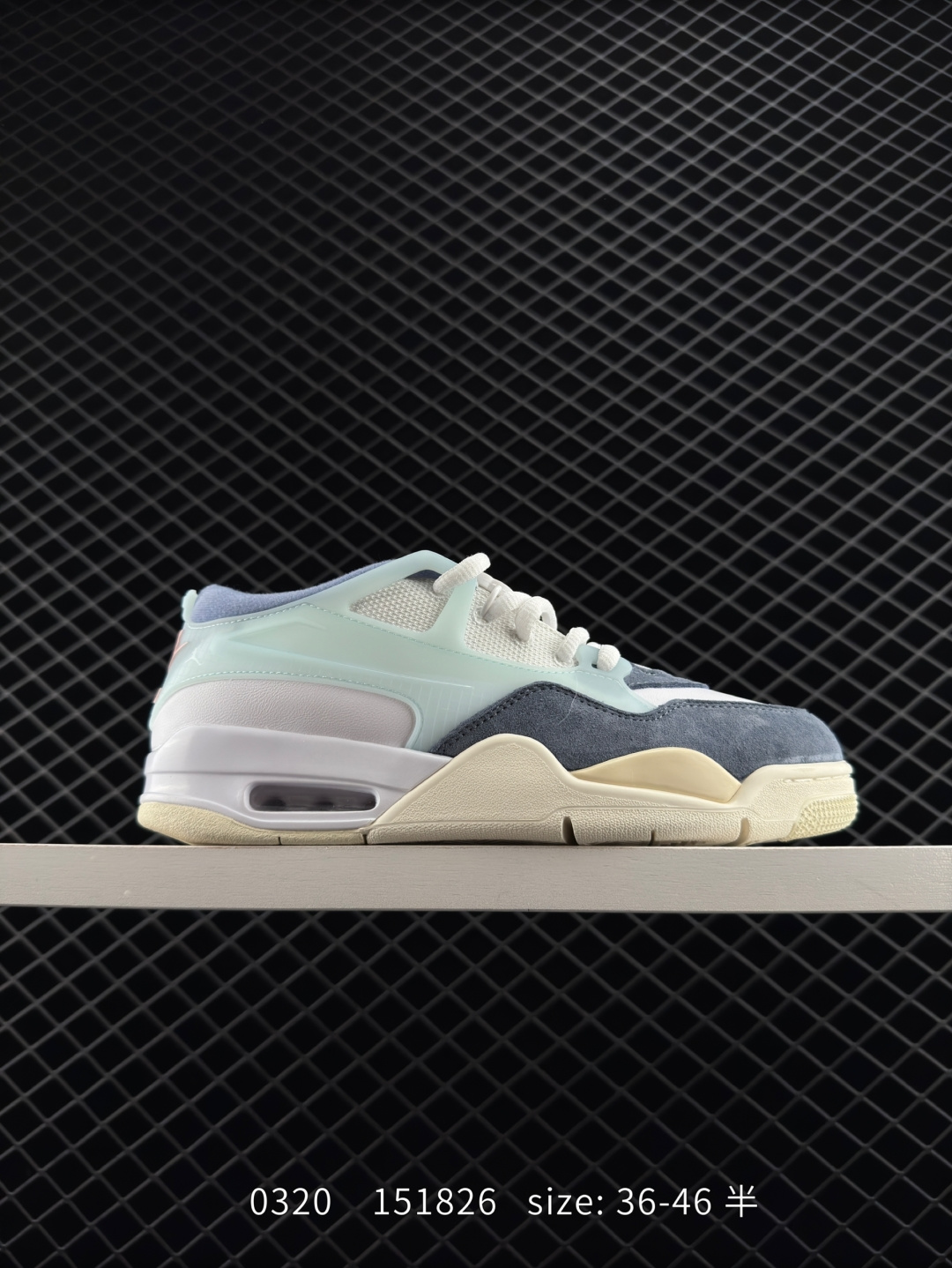 Air Jordan 4 RM Air Jordan 4 RM